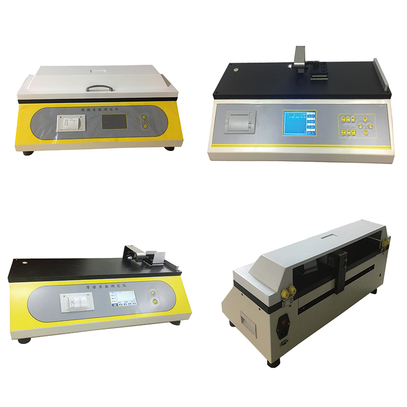 1639460665402736.jpg 摩擦單+彩+罩01.jpg