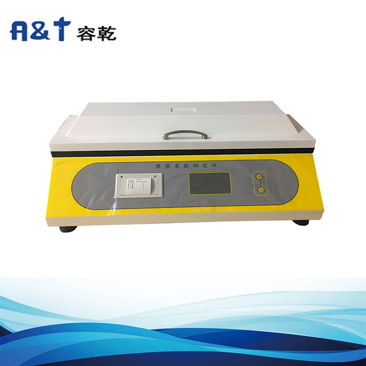 1640057521600045.jpg 750-01.jpg