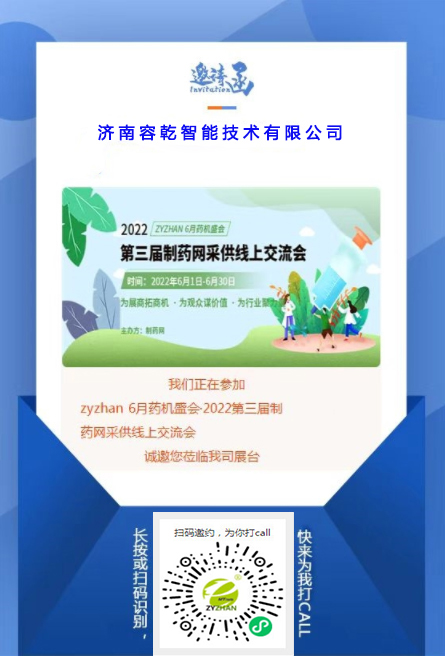 1653530238205090.jpg 66.jpg