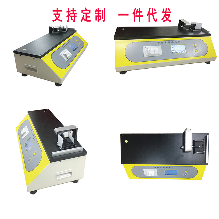 1659685695817798.jpg 產(chǎn)品細(xì)節(jié)圖片03.jpg