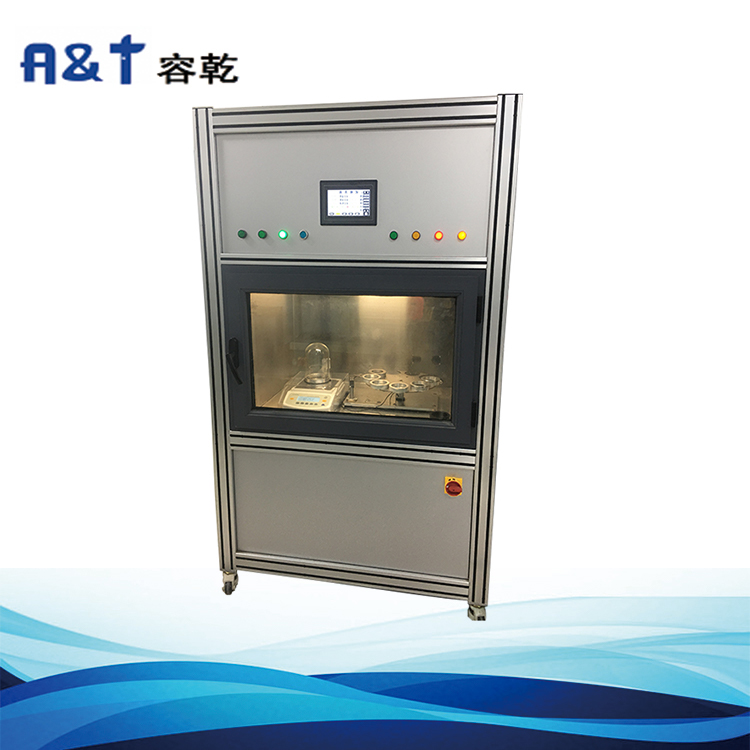 1676273134130868.jpg 02.jpg