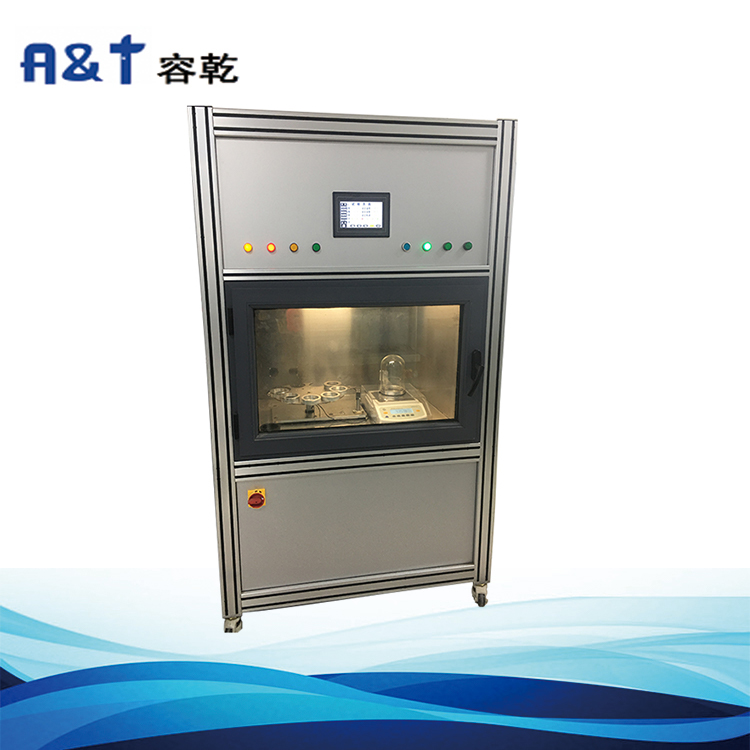 ���z��ˮ����͸�^�ʙz�y����