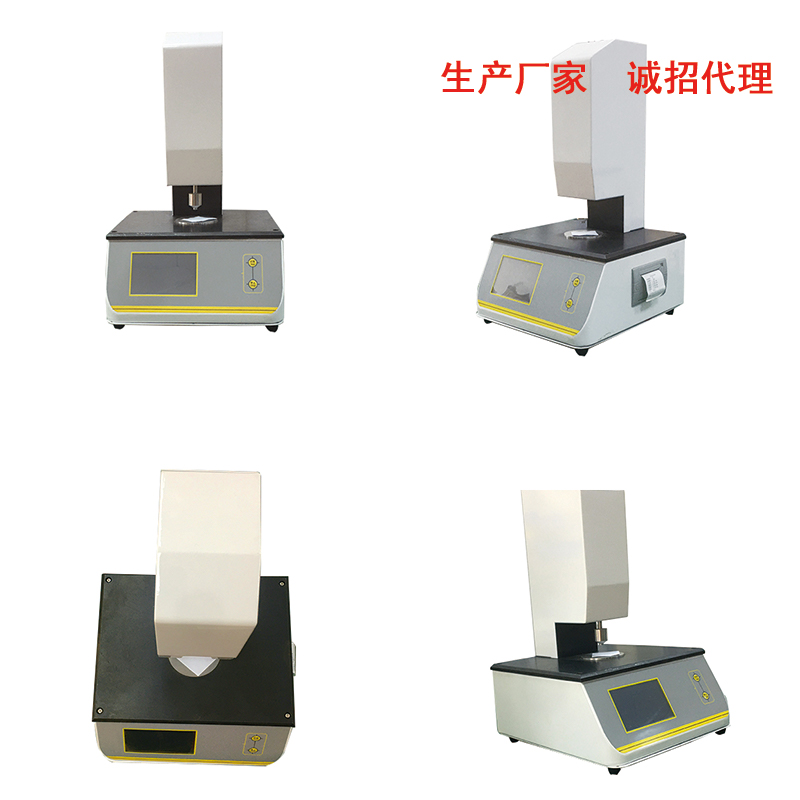 1676860024965149.jpg 產(chǎn)品細節(jié)-800-代理.jpg