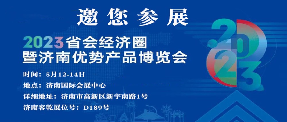 ��(j��)����Ǭ�����텢չ����