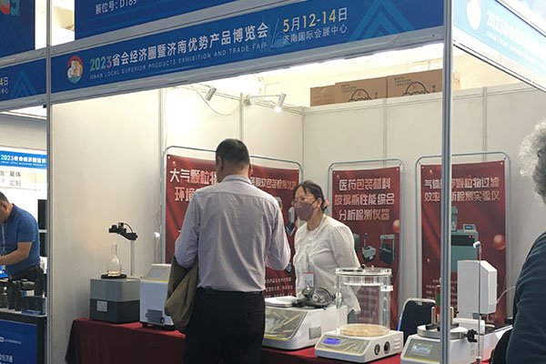 1684114860101326.jpg 3.jpg