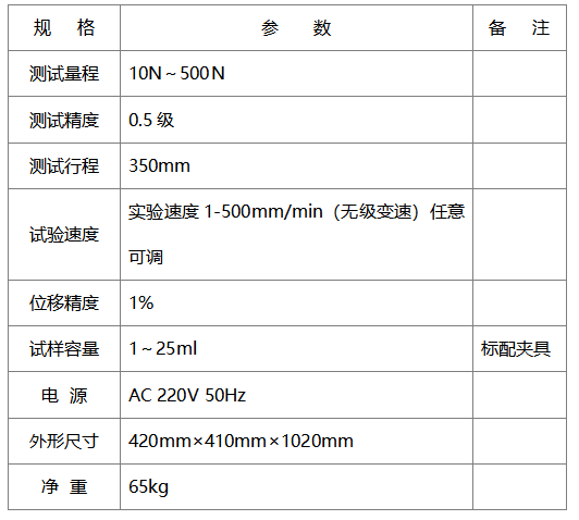 1684140152107683.jpg 1684138881022.jpg