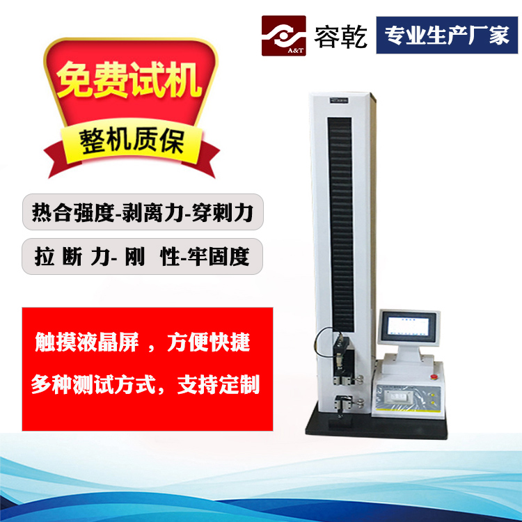 1686190515819984.jpg 未標(biāo)題-1.jpg