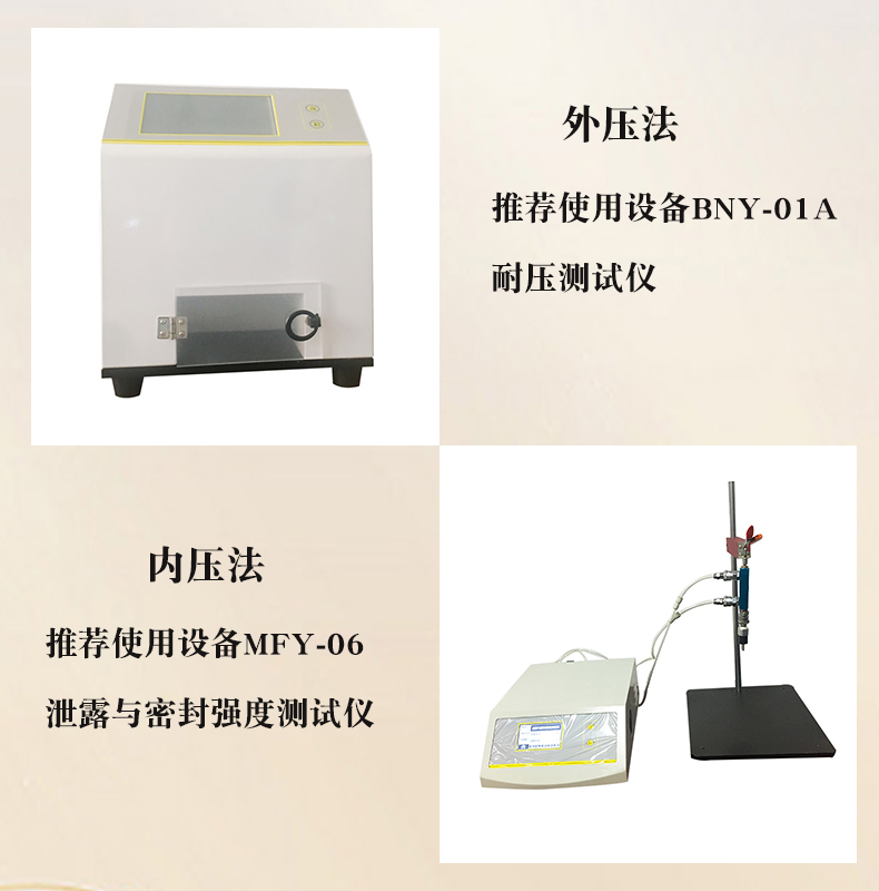 1689314893384257.jpg 未標(biāo)題-11.jpg