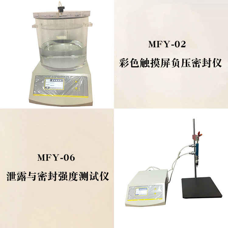 ��Ҋ���b���ܷ��ԙz�y��(bi��o)��(zh��n)����