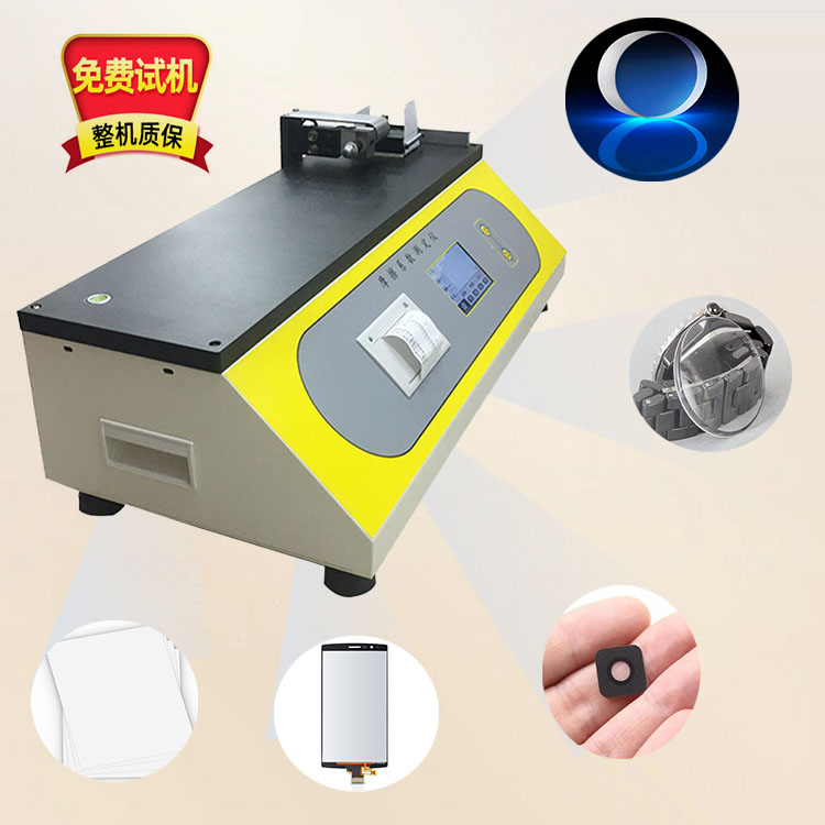 �t(y��)�W(xu��)���{��ʯ��W(xu��)�RƬ���oĦ��ϵ��(sh��)�y������