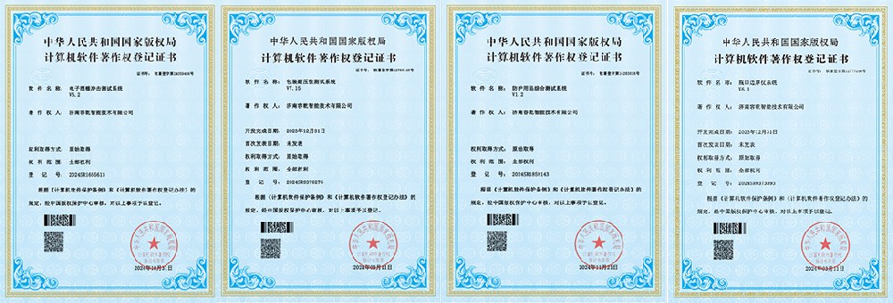 ��Ǭ���܃x���ٴΫ@�����Ӌ��Cܛ��������(qu��n)�C��