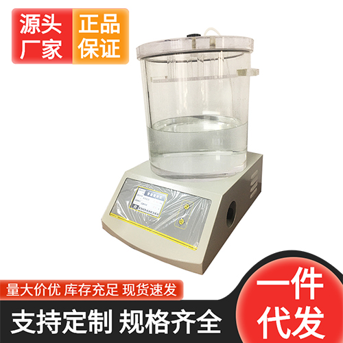 ؓ(f��)���ܷ�x��ʳƷ���b�����ܷ����ܙz�y�ĵ�������