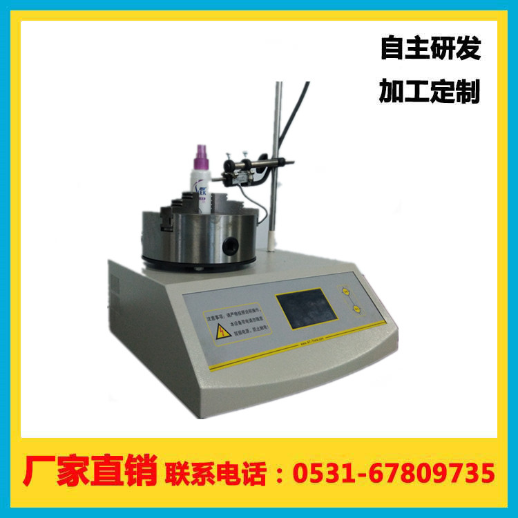 ʳƷ��ˎƷ��I(y��)Ҫ�y(c��)ԇ����ƿ�ȵĈA�șz�y(c��)