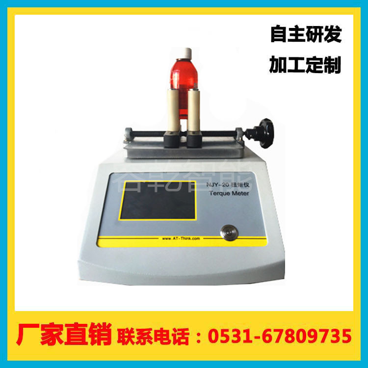 ƿ�wŤ���z�y(c��)�����x