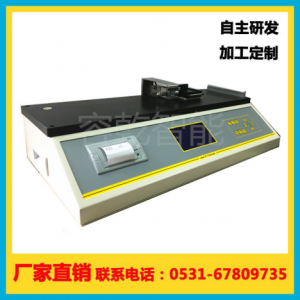 ُ(g��u)�I(m��i)Ħ��ϵ��(sh��)�y(c��)���x�Ǻ����v����Ŷ